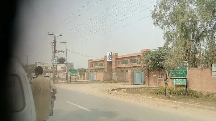 Sanat Zaar Computer College Picture 1