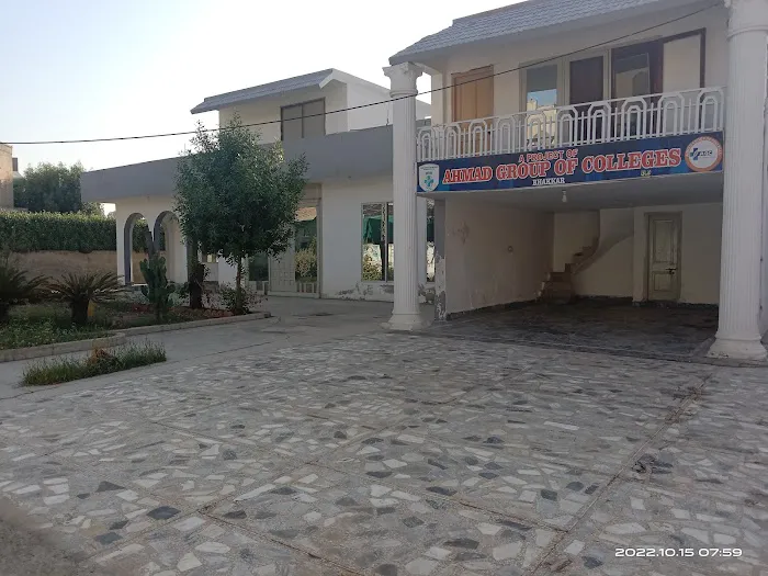 King Abdullah College of Health Sciences Sargodha Picture 7
