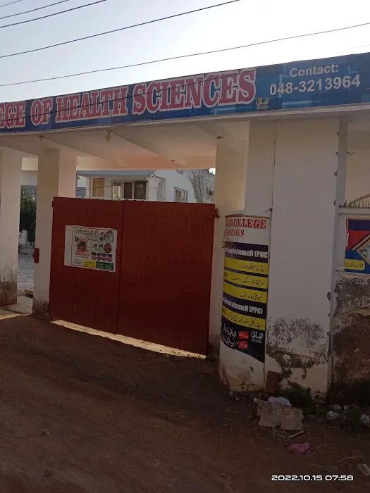 King Abdullah College of Health Sciences Sargodha Picture 2