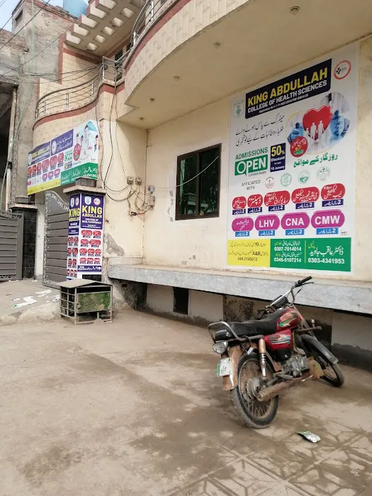 King Abdullah College of Health Sciences Sargodha Picture 6