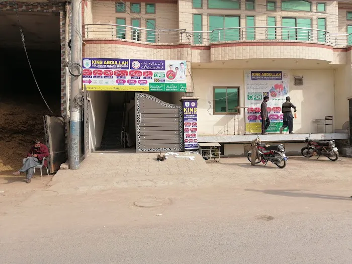 King Abdullah College of Health Sciences Sargodha Picture 1