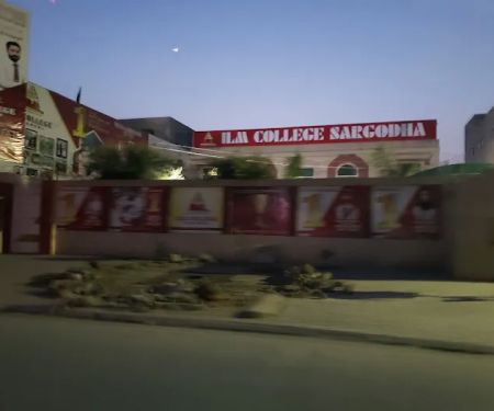 ILM Group of Colleges