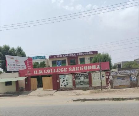 Ilm College Boys Campus