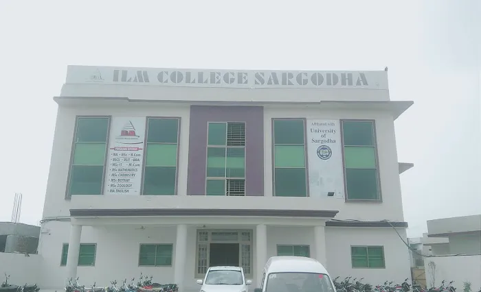 Ilm College Boys Campus Picture 10