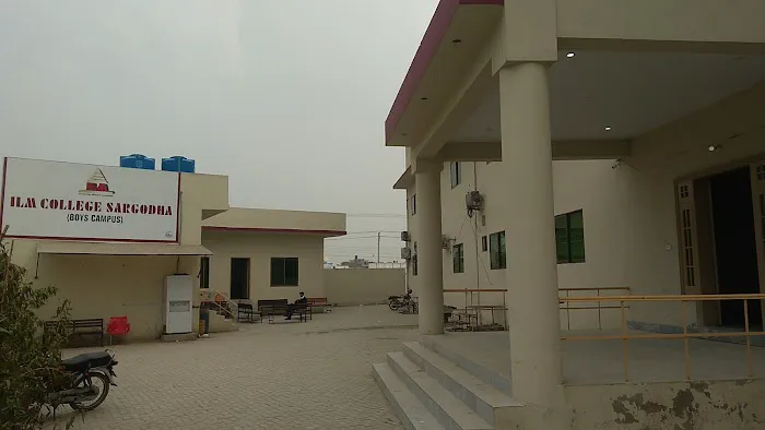 Ilm College Boys Campus Picture 8