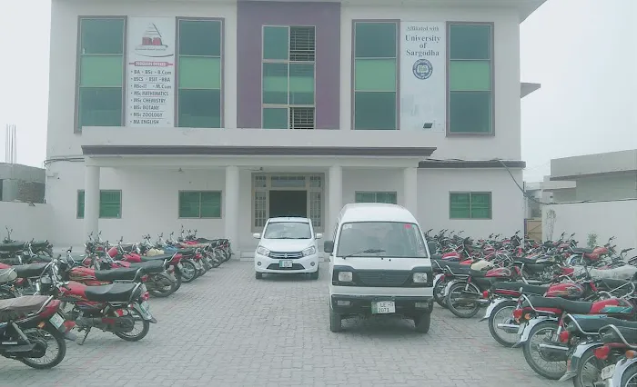 Ilm College Boys Campus Picture 9