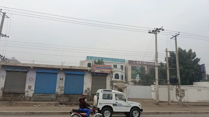 Superior College of science, Sargodha Picture 2