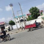 Superior College of science, Sargodha