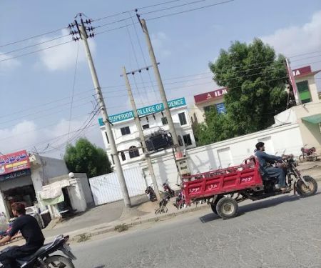 Superior College of science, Sargodha