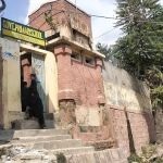 Government Primary School Rasul Khan