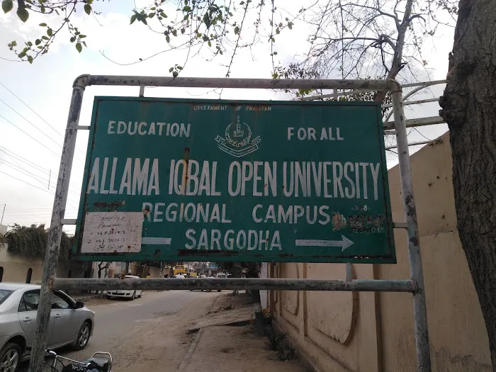 Allama Iqbal Open University Regional Office Picture 1