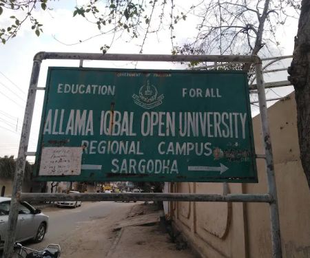 Allama Iqbal Open University Regional Office