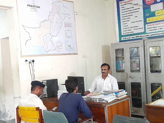 Allama Iqbal Open University Regional Office Picture 5