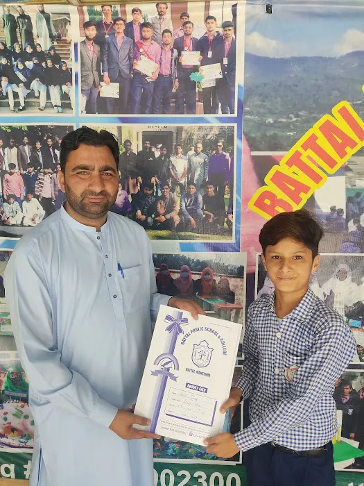Battal Public School and college Battal Picture 2