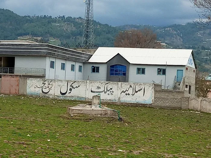 Islamia Public High School And College Hussainabad Chattar Plain Picture 1