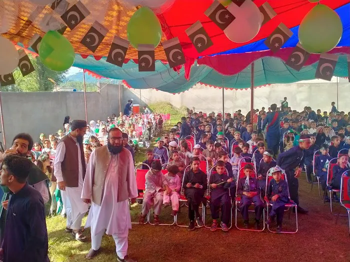 Islamia Public High School And College Hussainabad Chattar Plain Picture 9