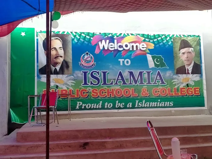 Islamia Public High School And College Hussainabad Chattar Plain Picture 10