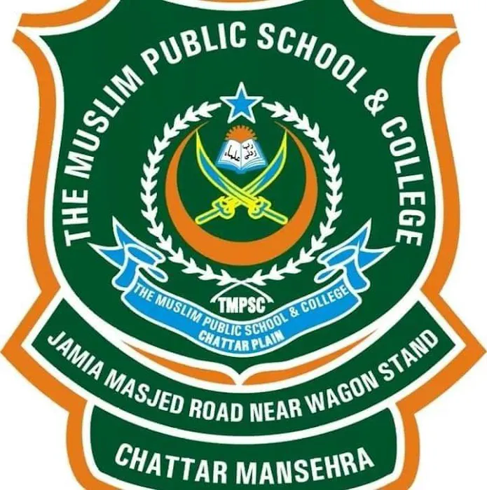 The Muslim Public School and college Chatter Plain Picture 1