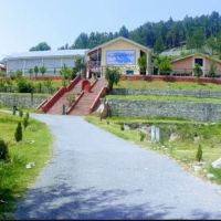 Government Degree College, Battagram ico