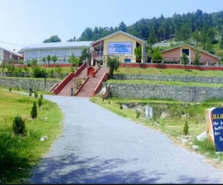 Government Degree College, Battagram