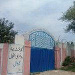 Girwal Primary School (Male)