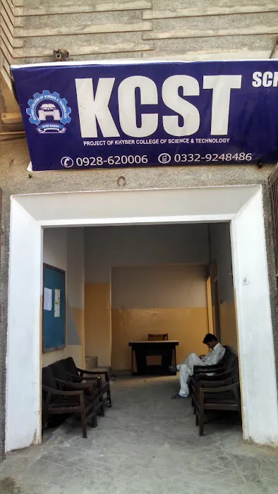 Khyber College School System Picture 1