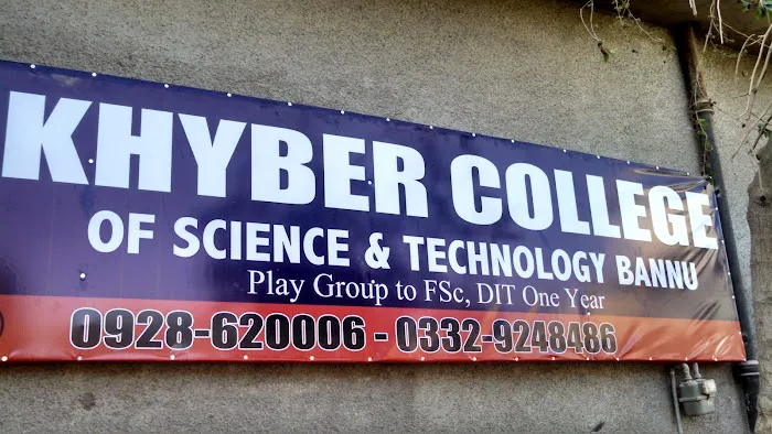 Khyber College School System Picture 2