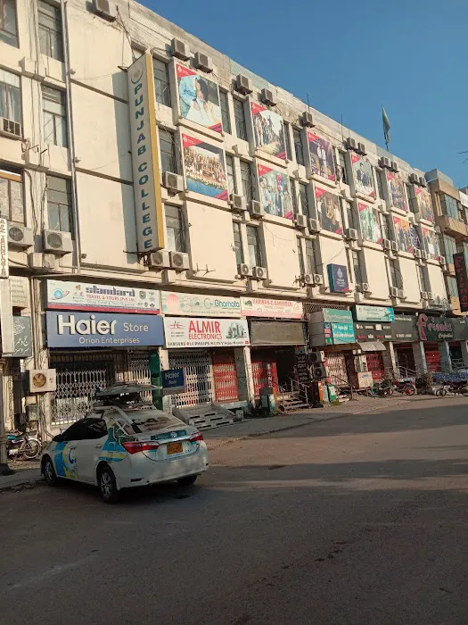 Punjab College Blue Area Picture 8