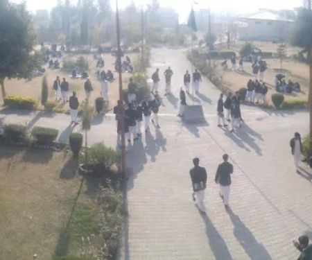 Kabal Degree college