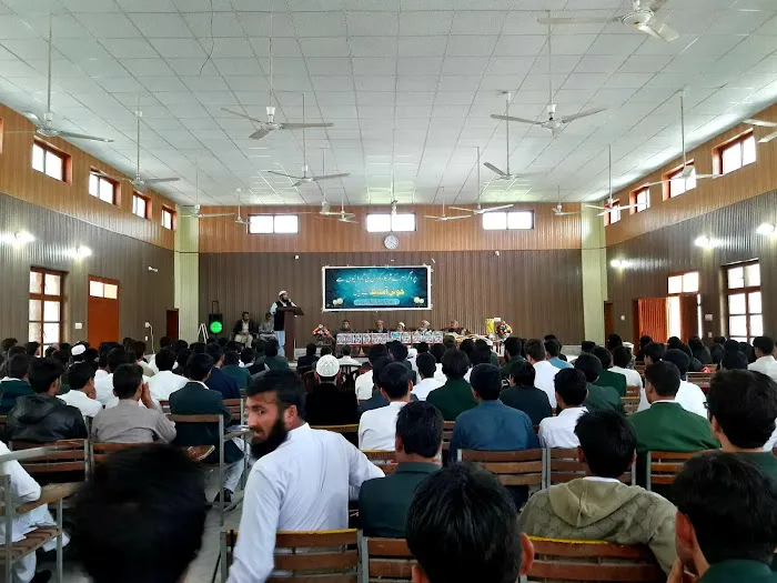 Dr Khan Shaheed Govt Degree College Kabal Swat Picture 3