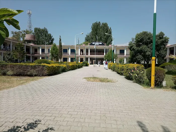 Dr Khan Shaheed Govt Degree College Kabal Swat Picture 4