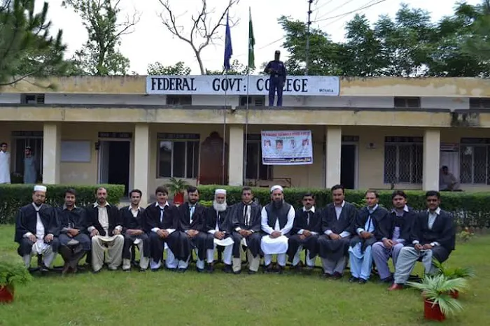 FG Inter College Batkhala Picture 2