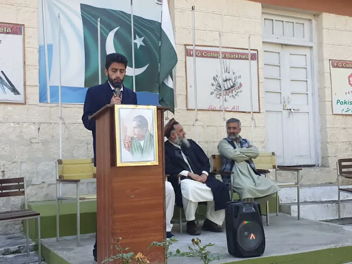 FG Inter College Batkhala Picture 6