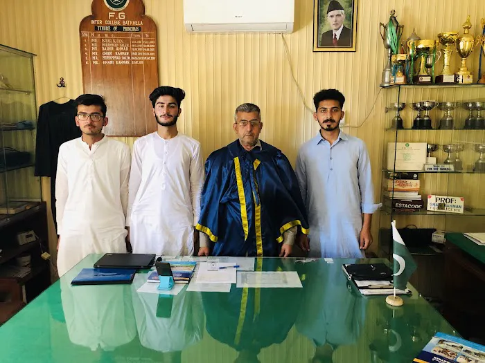 FG Inter College Batkhala Picture 4