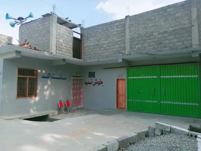 Jamia dar e arqam جامعہ دار ارقم (پل سیرئ) Picture 2