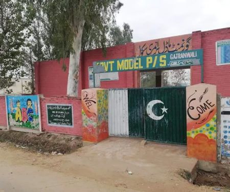 Govt Girls Model Primary School Gajranwali