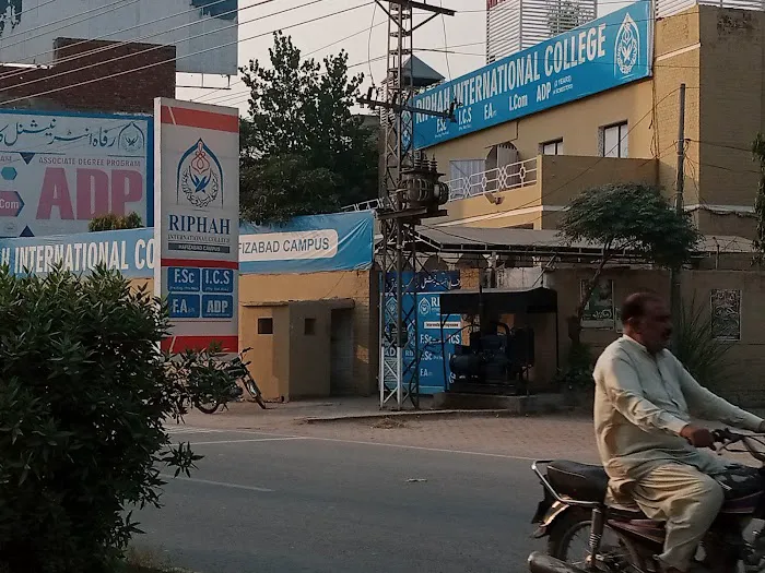 Riphah International College Hafizabad Picture 1