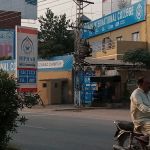 Riphah International College Hafizabad