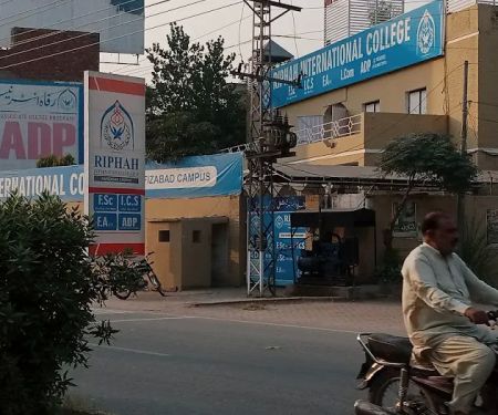 Riphah International College Hafizabad