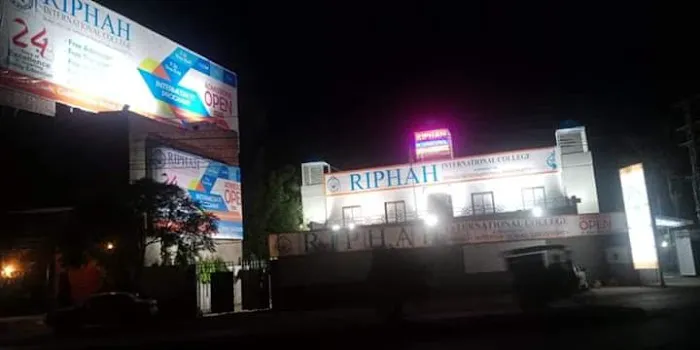 Riphah International College Hafizabad Picture 4
