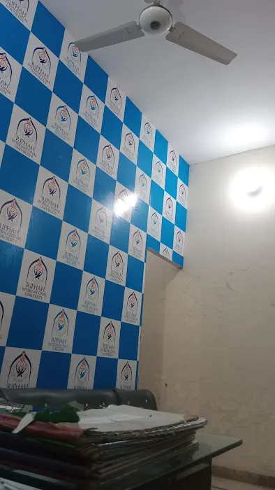 Riphah International College Hafizabad Picture 8