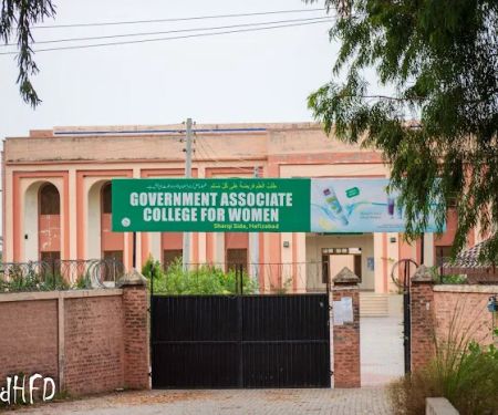 Government Degree College for Girls Sharqi