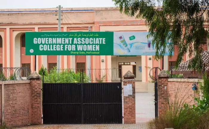 Government Degree College for Girls Sharqi Picture 2