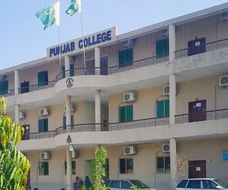 Punjab College Hafizabad