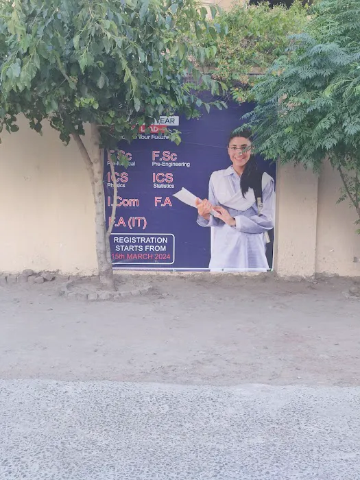 Punjab College Hafizabad Picture 8