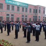 Islamic Ideal High School