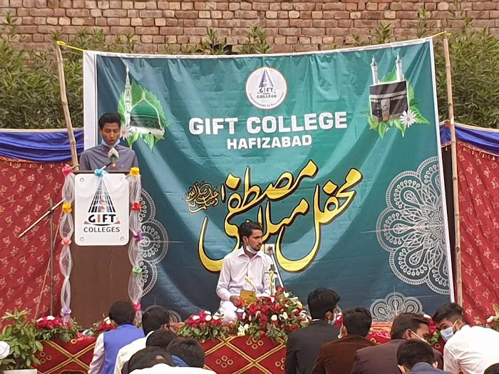 Gift college Hafizabad Picture 10
