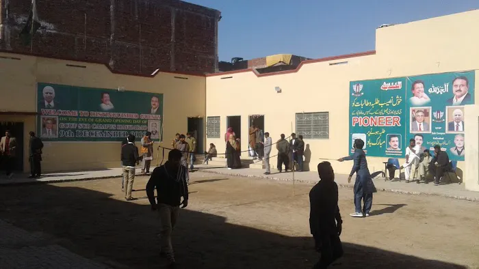 Institute of Arts and Sciences GCUF Hafizabad Campus Picture 2
