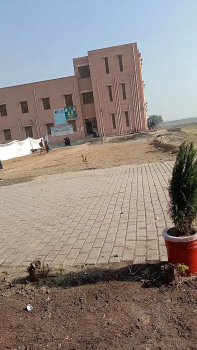 Institute of Arts and Sciences GCUF Hafizabad Campus Picture 1