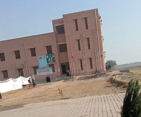Institute of Arts and Sciences GCUF Hafizabad Campus